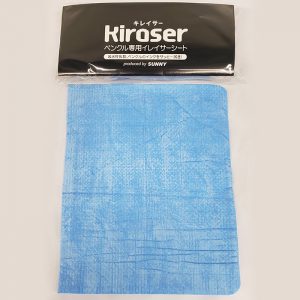 キレイサー シートタイプ【数量限定品】 / SNKI-200