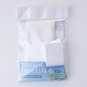 キレイサー快適消去タイプ / 空拭き用特殊布 / SNKI-320