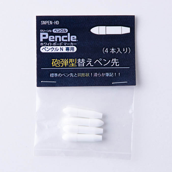 Vhelyom 金属探知機砂スクープ 7mm 丸穴 全身 金属製 ロング/ショートハンドル 1+1 ビーチ 海辺 渓流トレジャーハンティング