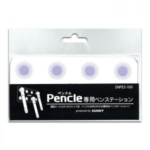 Pencl（ペンクル）ペンステーション / SNPES-100