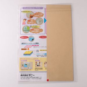 pitazo（ピタゾー）片面吸着シート(鉄粉入り)300×100㎜SNSF-FK3010