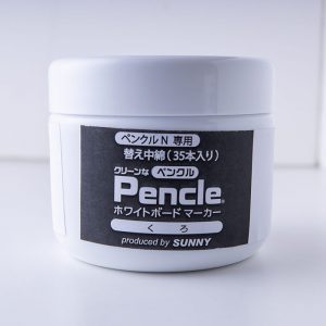 Pencl（ペンクル）替え中綿(35本入り)／黒／SNPEN-2BKx35
