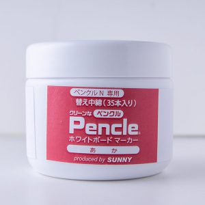 Pencl（ペンクル）替え中綿(35本入り)／赤／SNPEN-2Rx35