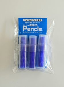 Pencl（ペンクル）青インク(3本入り)