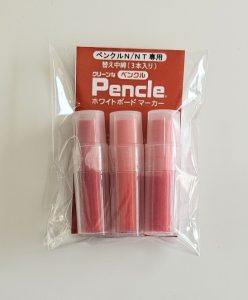 Pencl（ペンクル）赤インク(3本入り)