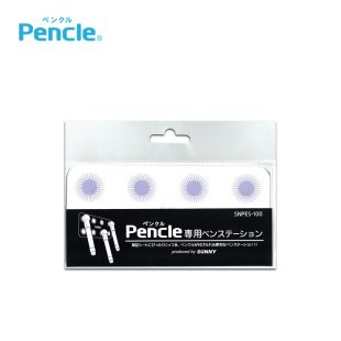 Pencle | ペンステーション SNPES-100
