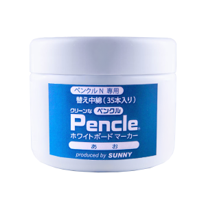 Pencle | ペンクルN／替え中綿(35本入り)／青 SNPEN-2Bx35