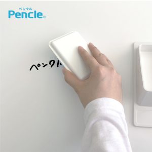 キレイサーBOX／白(ペンクル専用消去具※通常タイプ) SNKI-100W